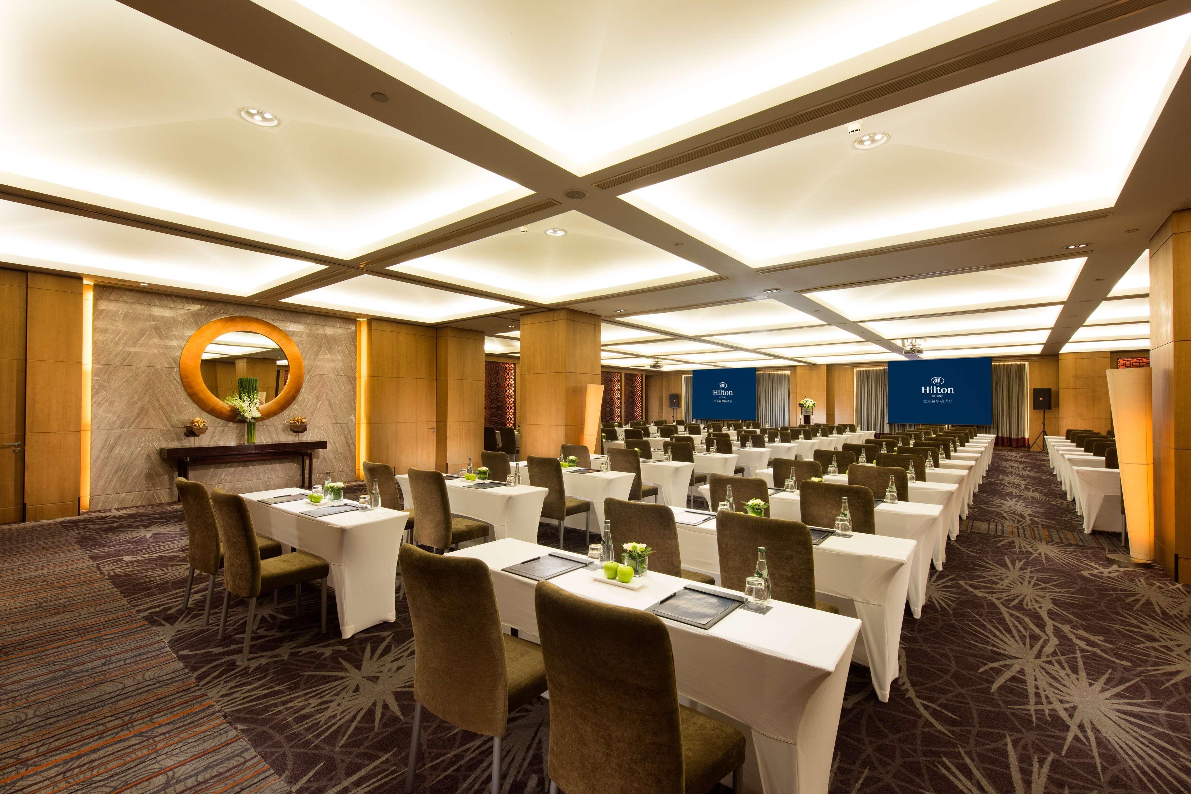 Hilton Beijing Hotell Eksteriør bilde