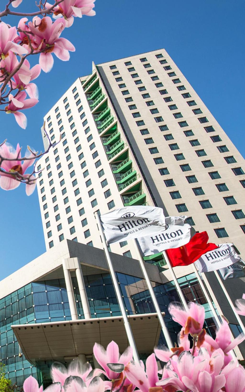 Hilton Beijing Hotell Eksteriør bilde